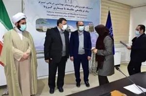 تقدیر و قدردانی از مرکز تحقیقات پزشکی مبتنی بر شواهد دانشگاه علوم پزشکی تبریز