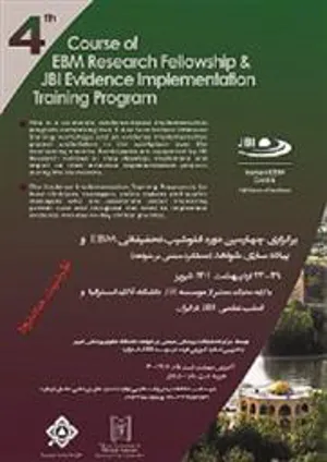  Holding 4th course of EBM Research Fellowship & JBI Evidence Implementation Training Program by Iranian EBM center 
