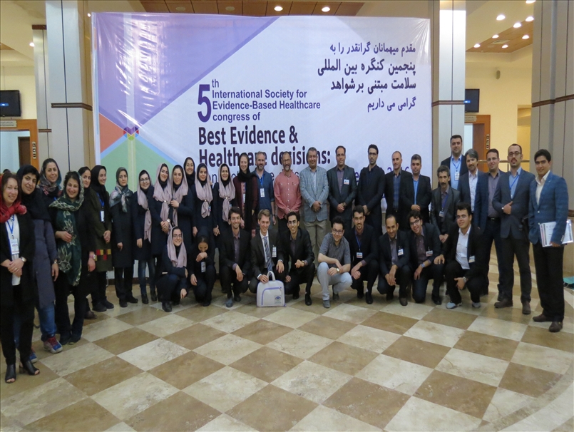 5th International Society for Evidence-Based Healthcare congress 2016 -1 