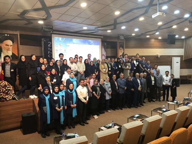 2nd Tabriz International Functional Urology Congress (TIFU) 2018-5