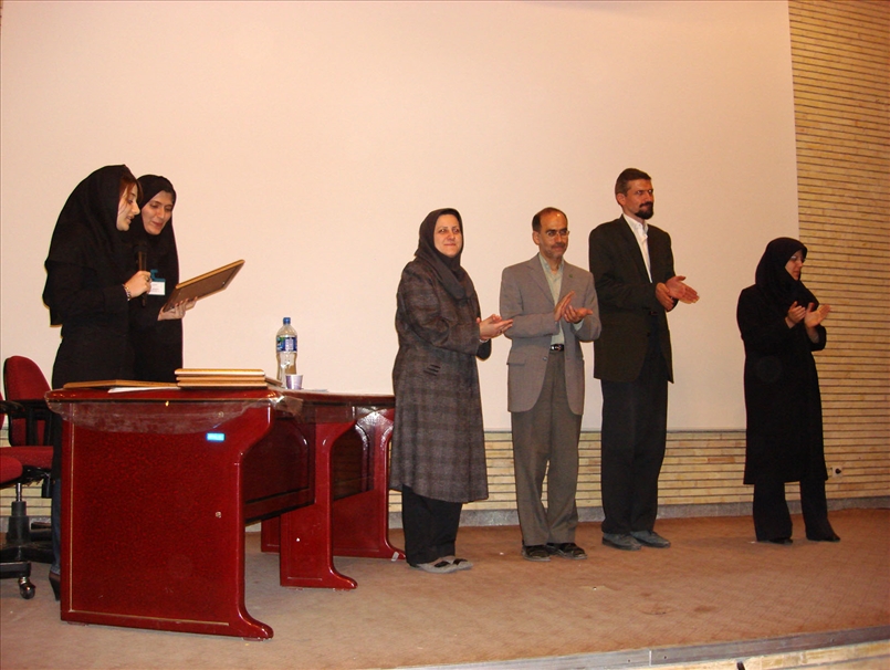 5-سمپوزیوم EBM 2008