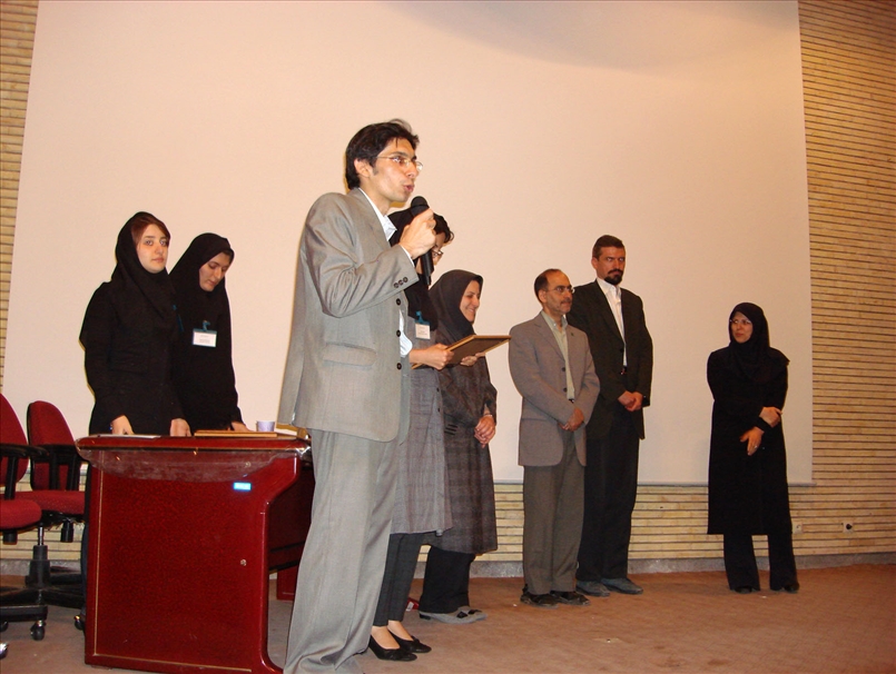 7-سمپوزیوم EBM 2008