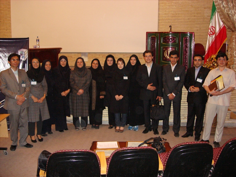 8-سمپوزیوم EBM 2008