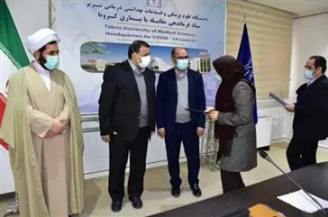 تقدیر و قدردانی از مرکز تحقیقات پزشکی مبتنی بر شواهد دانشگاه علوم پزشکی تبریز